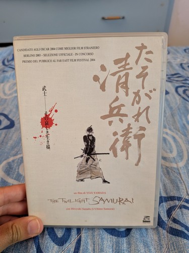 The twilight samurai - the,