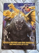 [GODZILLA] Foglio di attacco