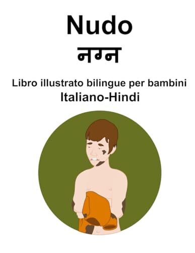 Carlson italiano hindi - -, nudo
