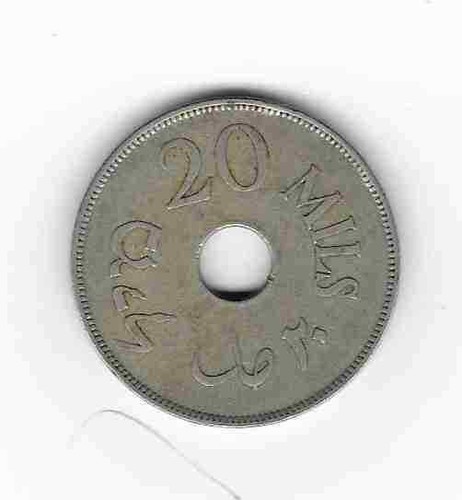 1927 palestina mils - 20,