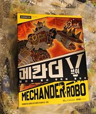 Blitzway Mechander Robo Weathering Ver.5pro-Ca-10302 Action Figure In Stock New