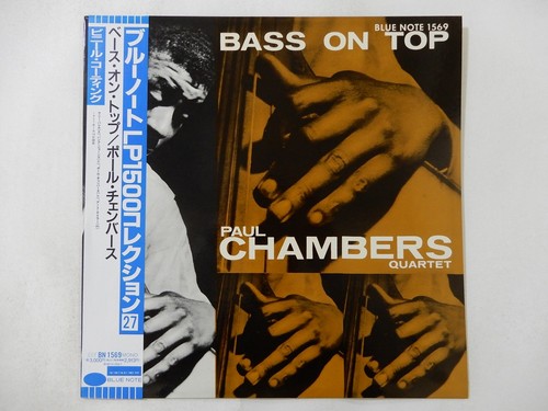 Paul chambers quartet - paul,
