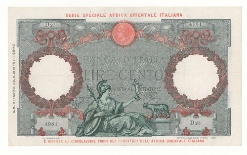 100 lire lupetta - lupetta, capitolina