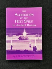 Chiesa ORTODOSSA Russa St