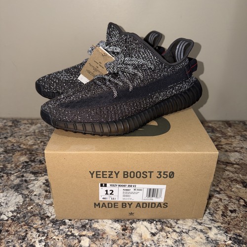 Adidas yeezy boost 350 - yeezy, v2