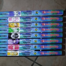 YU DEGLI SPETTRI new edition volumi da 1 a 8 ed. star comics