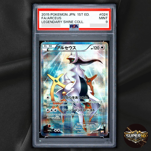 Carta pokemon giapponese psa - giapponese,