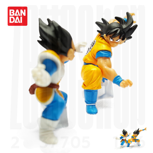 Rare sealed officiel bandai - [rare/sealed],