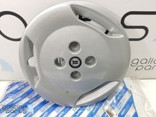 7755279 Copricerchi Ruota