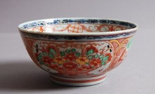 Cina antica ciotola porcellana