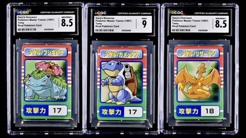 Pokémon master trainer 1997 - trainer,
