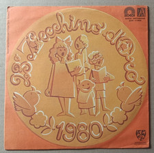 Vinile 45 giri 23° ZECCHINO