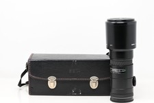 Sigma AF Tele 400 mm f/5.6