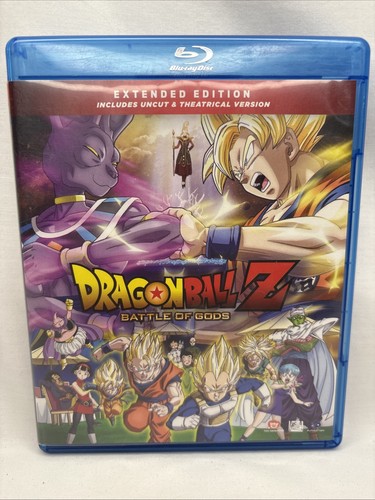 Dragon ball battle of gods - z:,