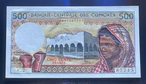 Comores 500 franchi 1976 - 500, #7