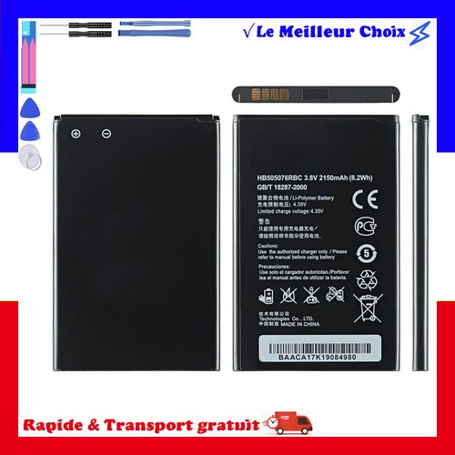 Batterie 2150mah type - batterie,