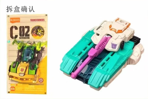 Blokees transformers idw ruota - blokees,