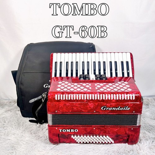 Oggetto funzionante tombo - [oggetto, funzionante]