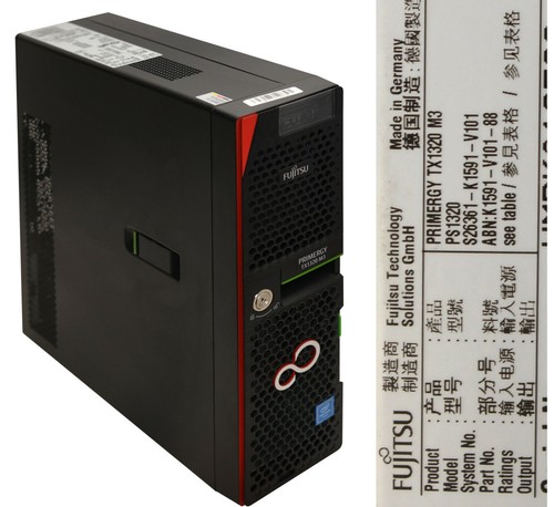 Server scheda madre tx1320 per - scheda,