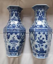 COPPIA VASI  ORIENTALI CINESI