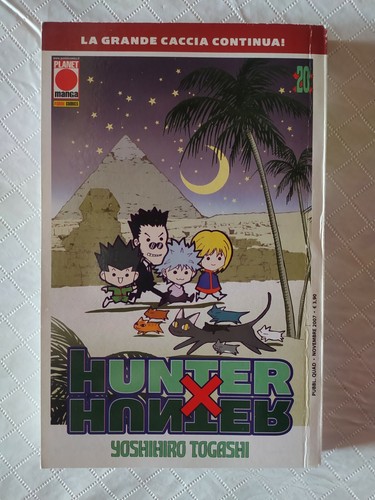 Hunter 20 - x,