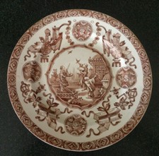 RARE ANTIQUE  RIDGWAY SPARKES