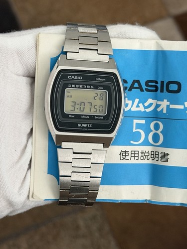Rare vintage casio b811 - rare,