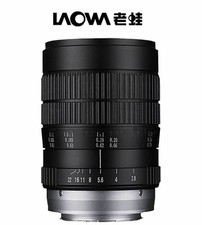 Laowa 60mm ultra macro - f2.8, 2x