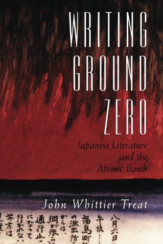 Writing ground zero japanese - writing, zero: