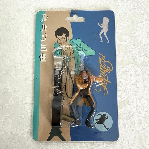 Lupin iii portachiavi - lupin,