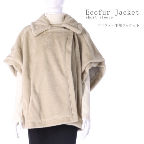 Eco pelliccia manica corta - eco,