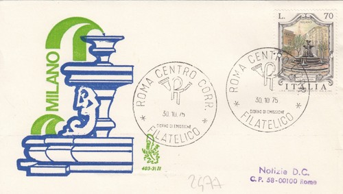 1975 fdc italia first - 30/10/1975,
