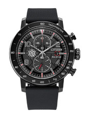 Orologio Citizen Star Wars