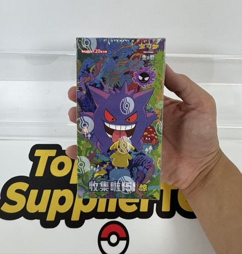 Stock pokemon tcg - pokemon,