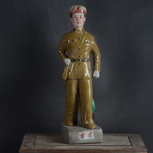 Statua leifeng soldato - statua,