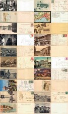 cartoline REGIONALISMO PAESAGGISTICHE ITALIANE lotto 20 pezzi-Codice 017H