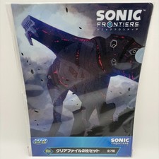 Sonic Frontiers Clear File Set