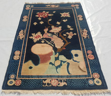 Tappeto vintage tibetano