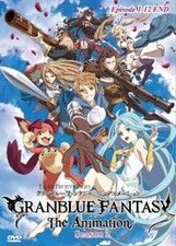 Granblue Fantasy The Animation