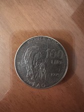 Moneta 100 lire rara - moneta,