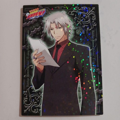 Katekyo hitman reborn - hitman,