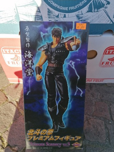 Ken shiro ultimate - ken, scenary