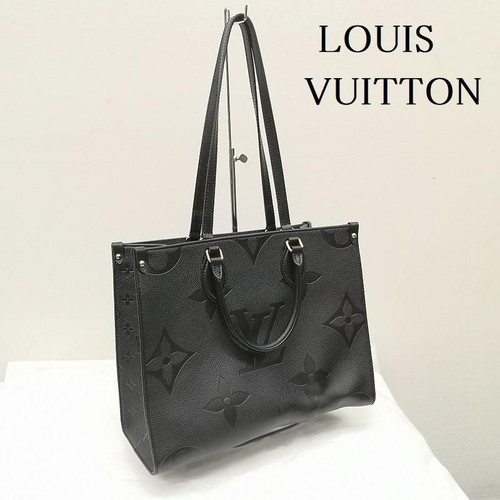 Louis vuitton the - on, go