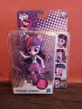 Twilight Sparkle My Little