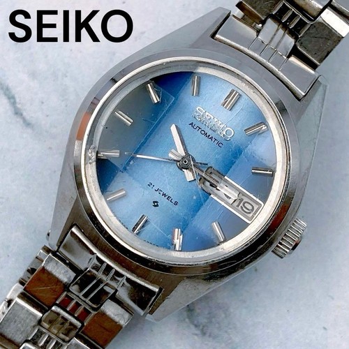 Orologio seiko automatico - seiko,