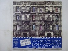 Led Zeppelin Physical Graffiti