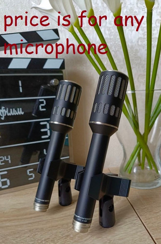 Neumann rft gefell pm750 - neumann,