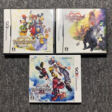 Nintendo 3DS Kingdom Hearts