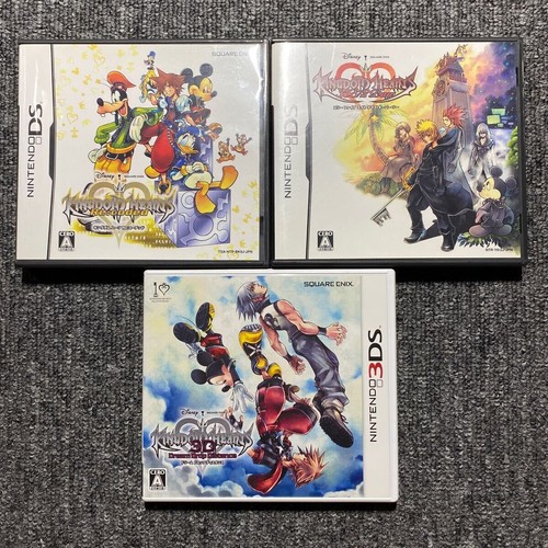 Nintendo 3ds kingdom hearts - 3ds,