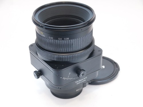 Nikon micro nikkor 85mm - nikon, pc